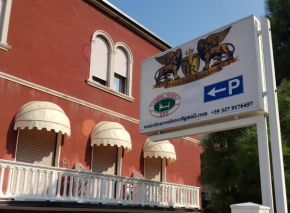 Venice Lion Residence - Vespucci Mestre